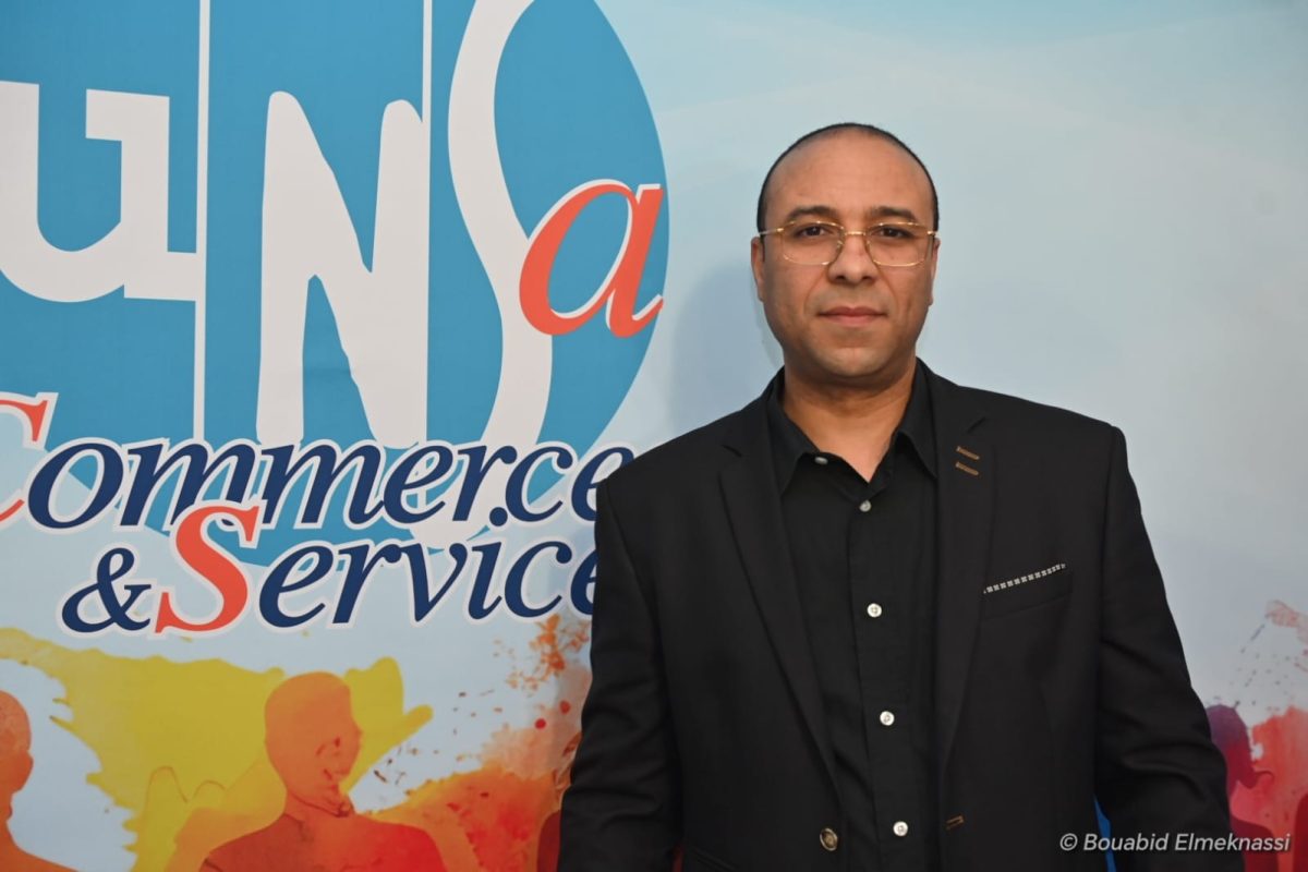 UNSA Commerces Distribution & Services