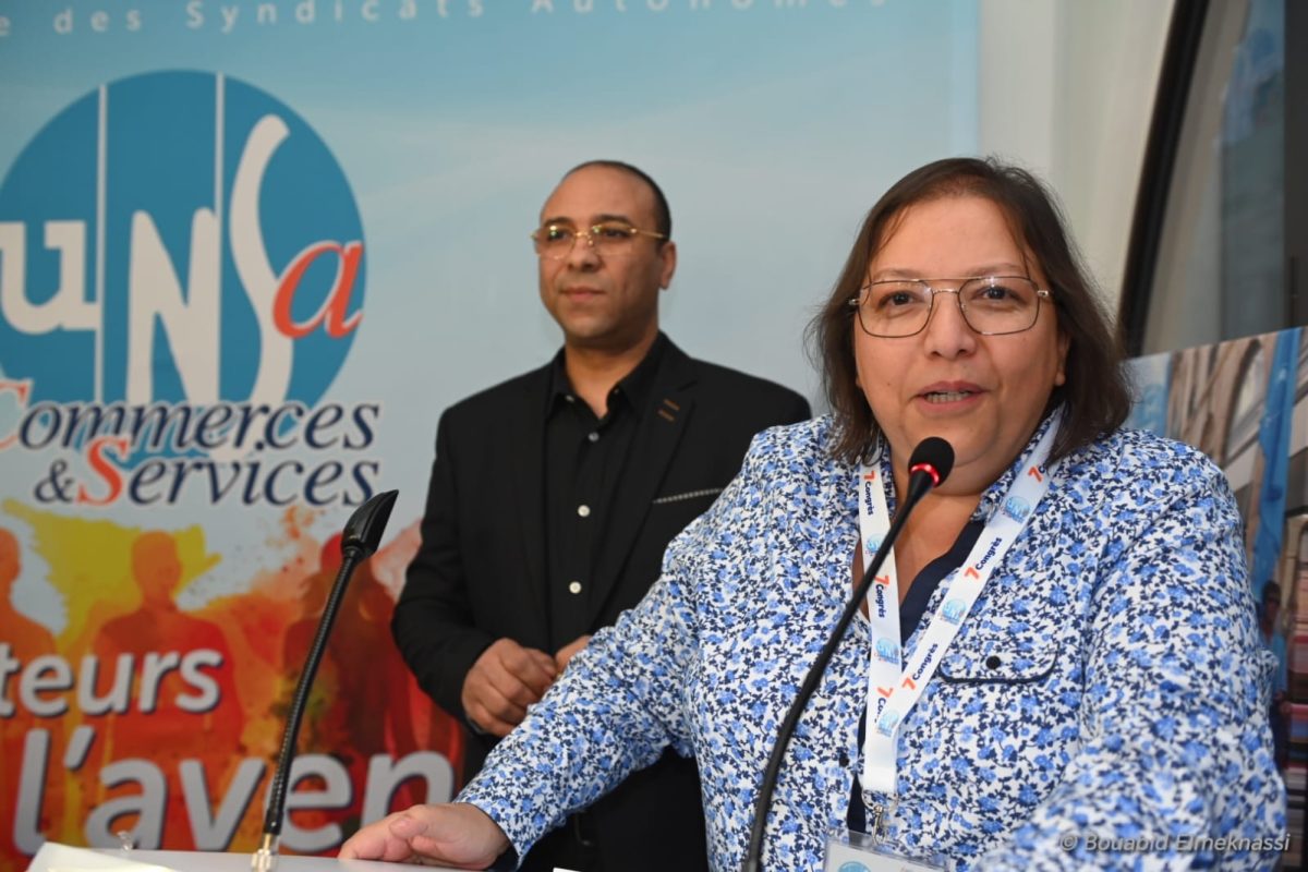 UNSA Commerces Distribution & Services