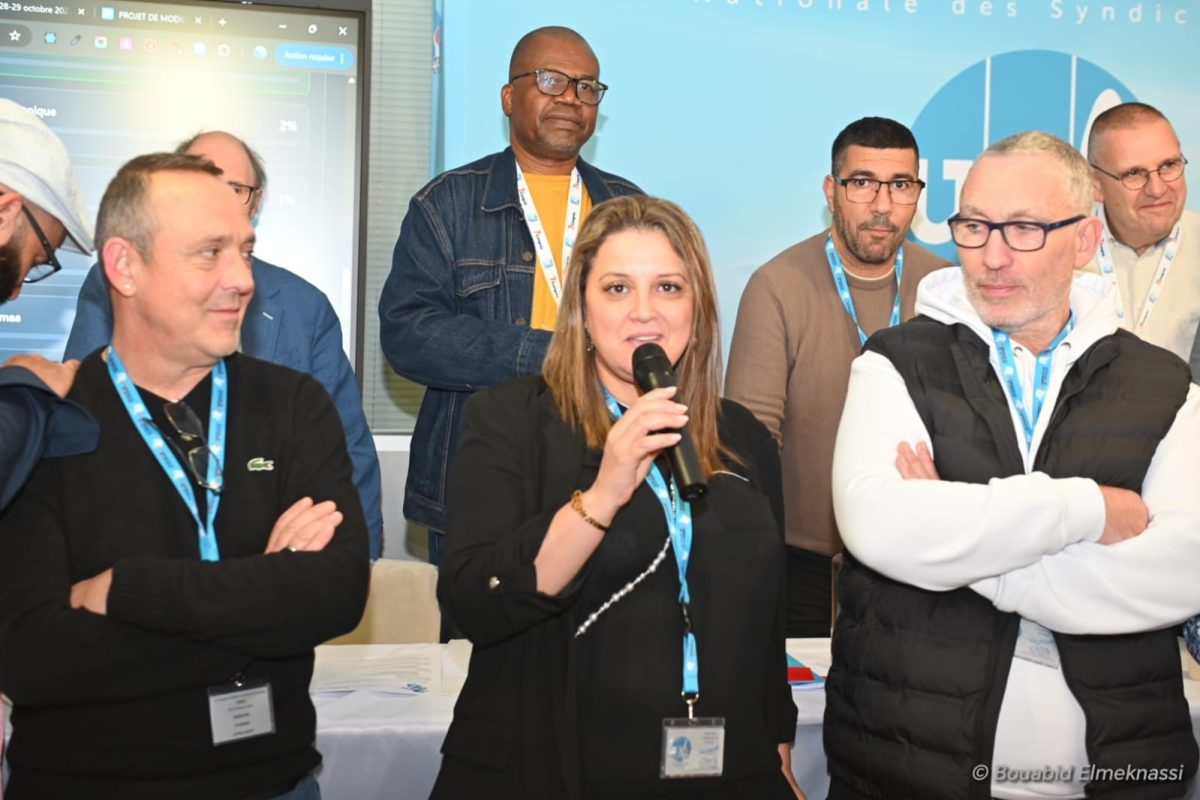 UNSA Commerces Distribution & Services