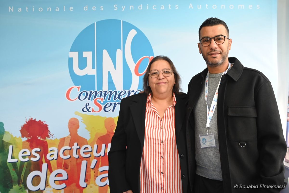 UNSA Commerces Distribution & Services