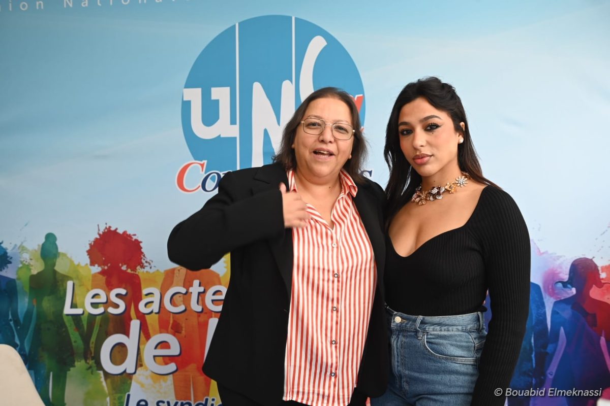 UNSA Commerces Distribution & Services