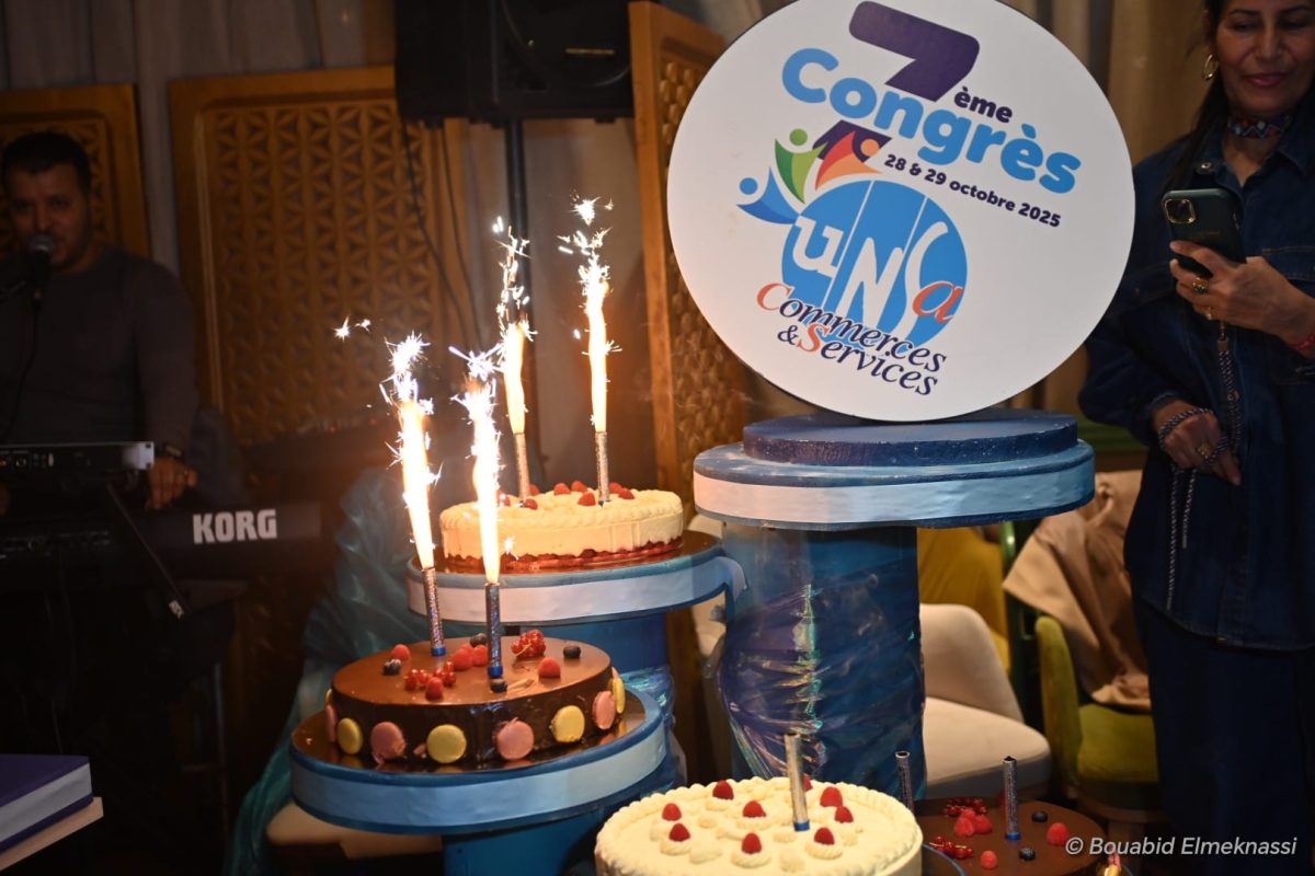 UNSA Commerces Distribution & Services