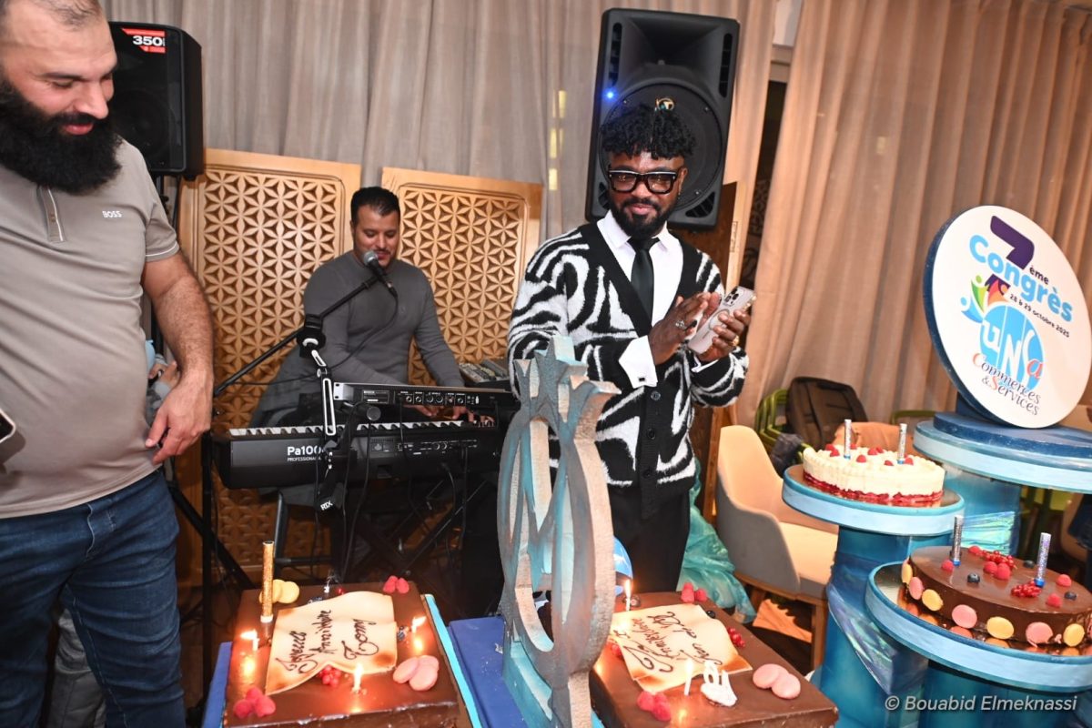 UNSA Commerces Distribution & Services