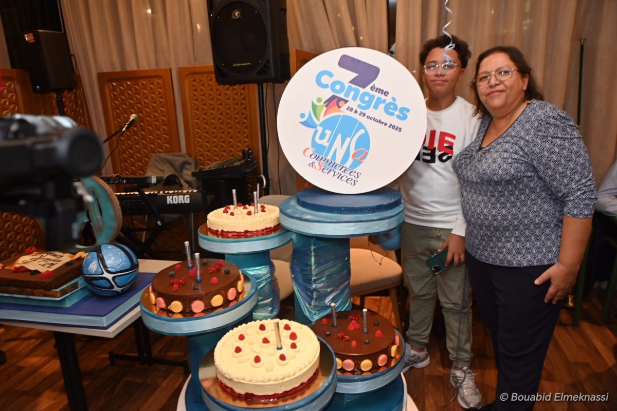 UNSA Commerces Distribution & Services