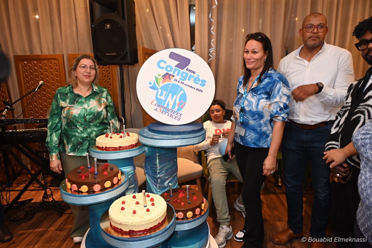 UNSA Commerces Distribution & Services