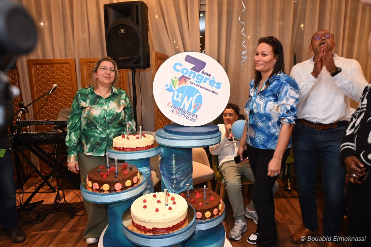 UNSA Commerces Distribution & Services