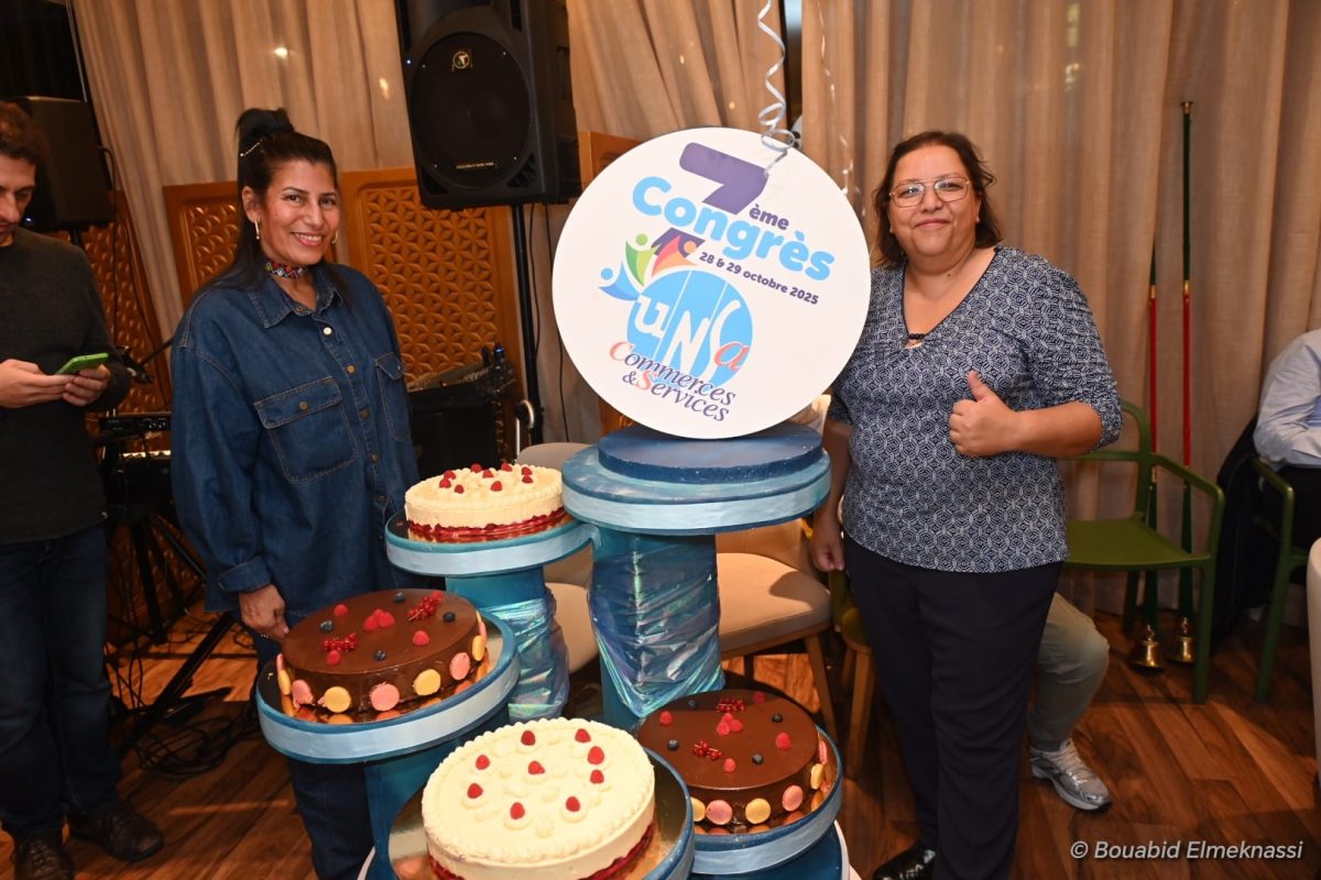 UNSA Commerces Distribution & Services