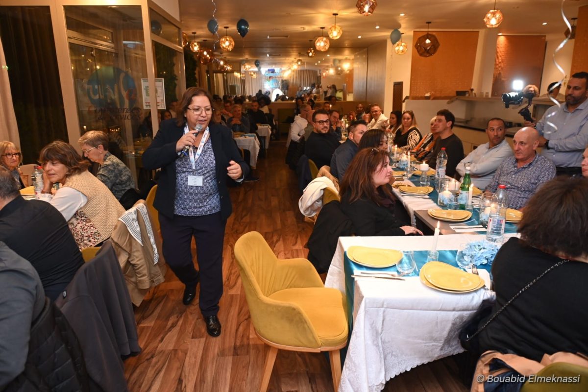 UNSA Commerces Distribution & Services