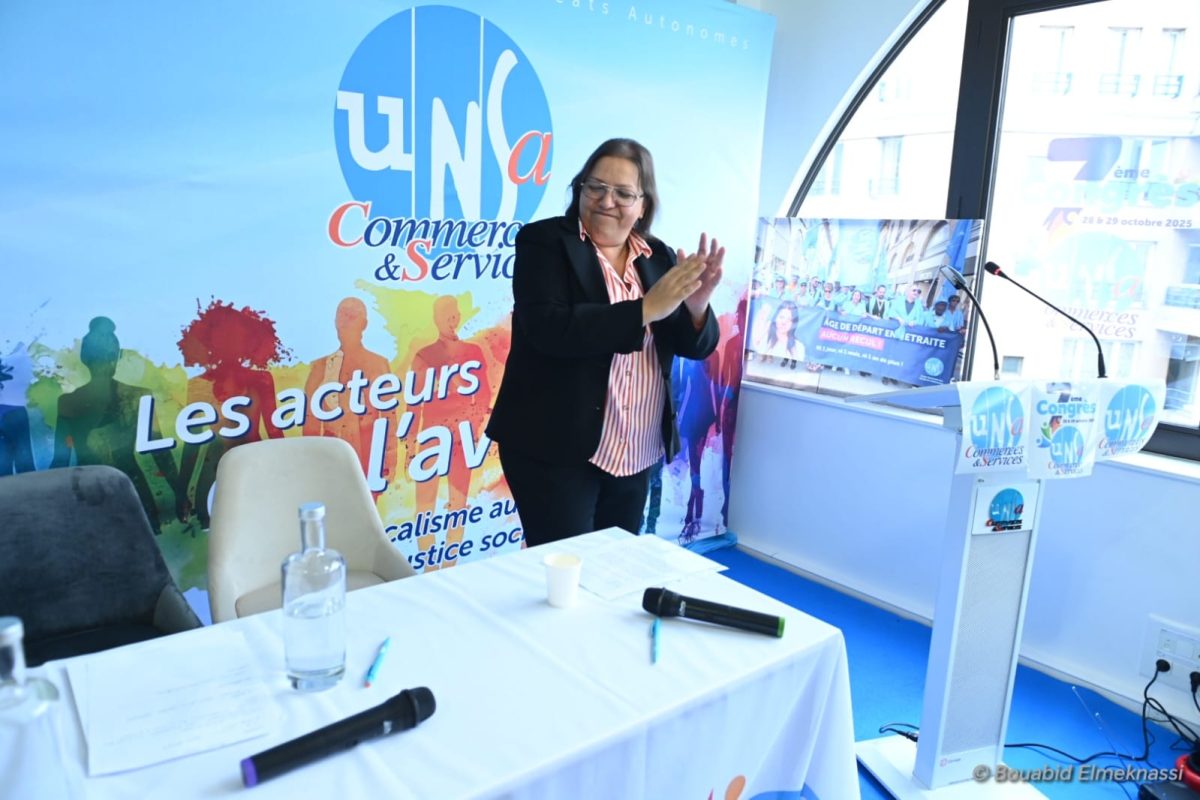 UNSA Commerces Distribution & Services